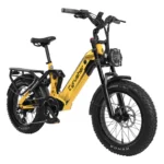 Cyrusher_Kommoda_Pro_Electric_Bike-5-blanc.webp