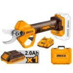secateur-electrique-20v-o25mm-nu-ingco.jpg