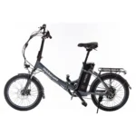 velo-electrique-pliant-velobecane-compact.jpg